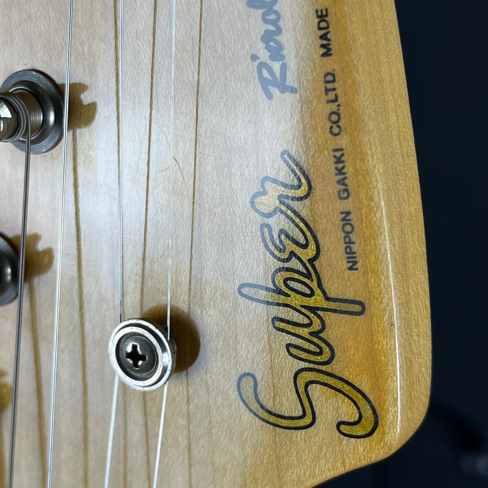 YAMAHA Japan SR-550S