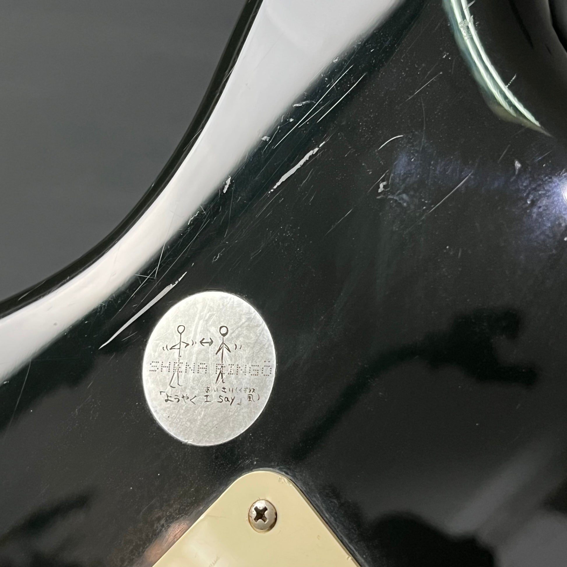 Fender Mexico Squier Series Stratocaster