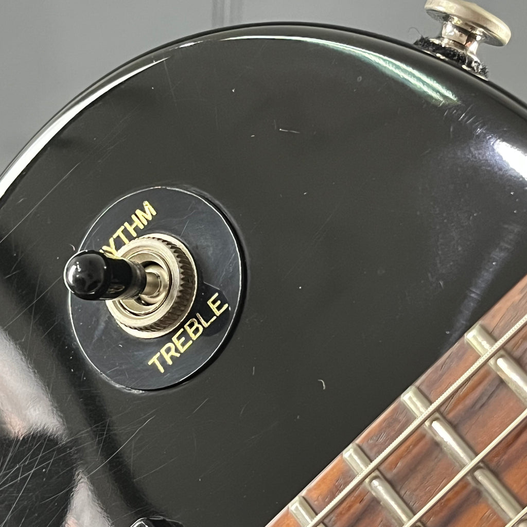 Epiphone Les Paul Special VE