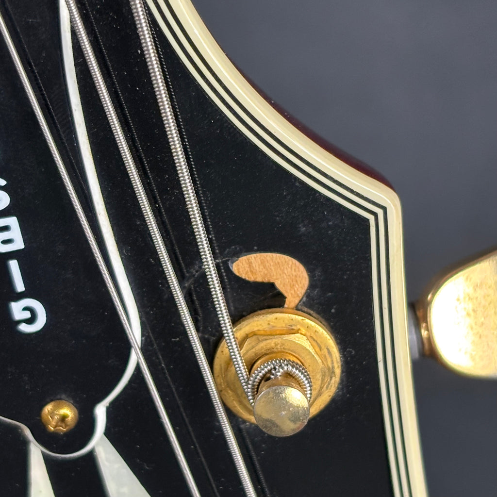 Epiphone Japan Les Paul Custom LPC-80