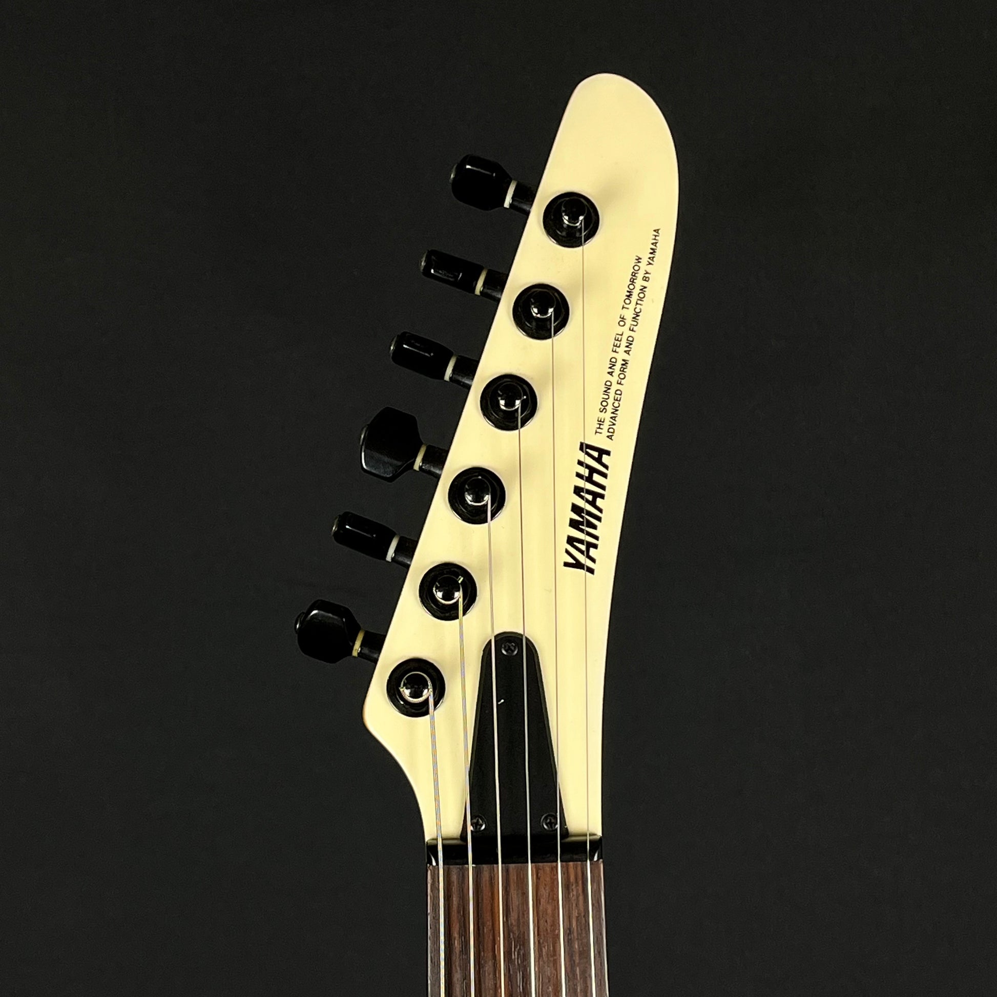 YAMAHA Japan MG-IIR