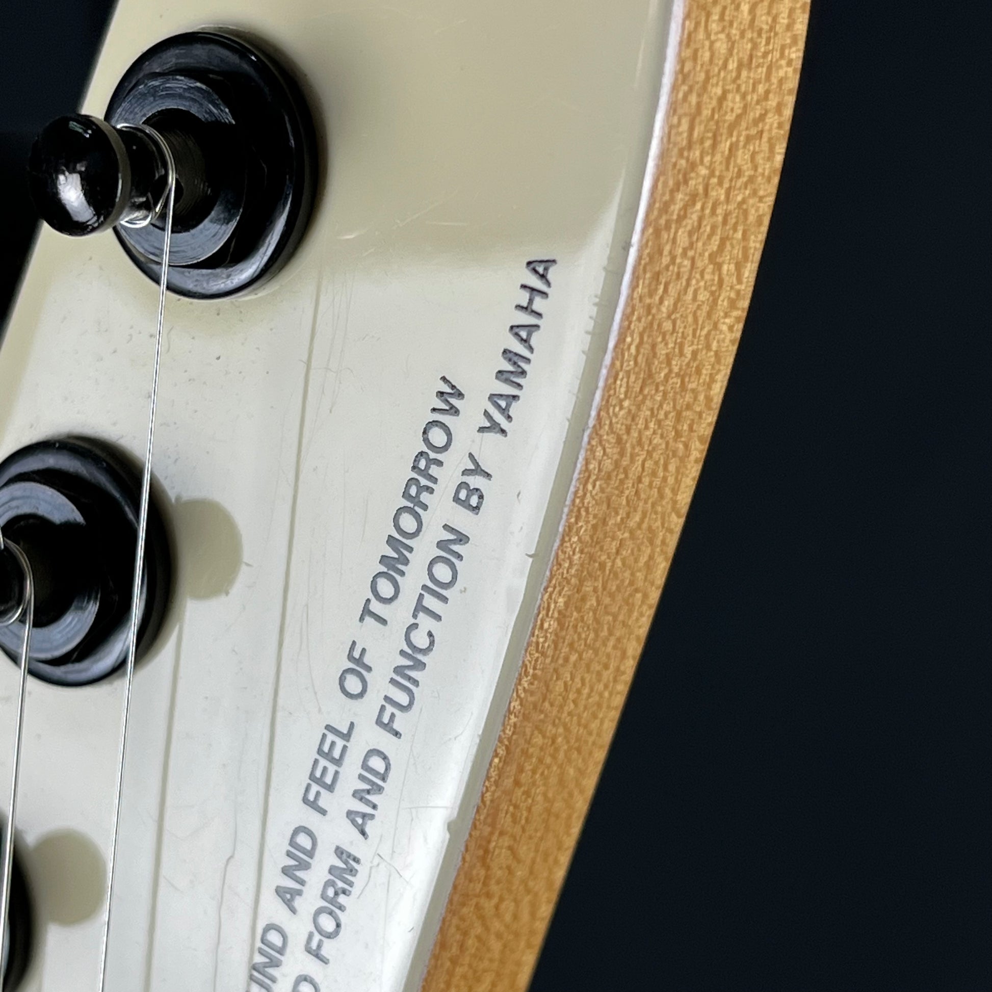 YAMAHA Japan MG-IIR