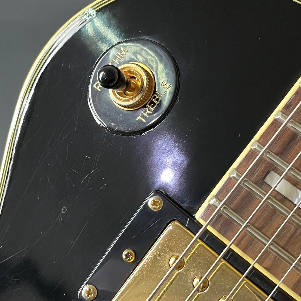 Epiphone Les Paul Custom