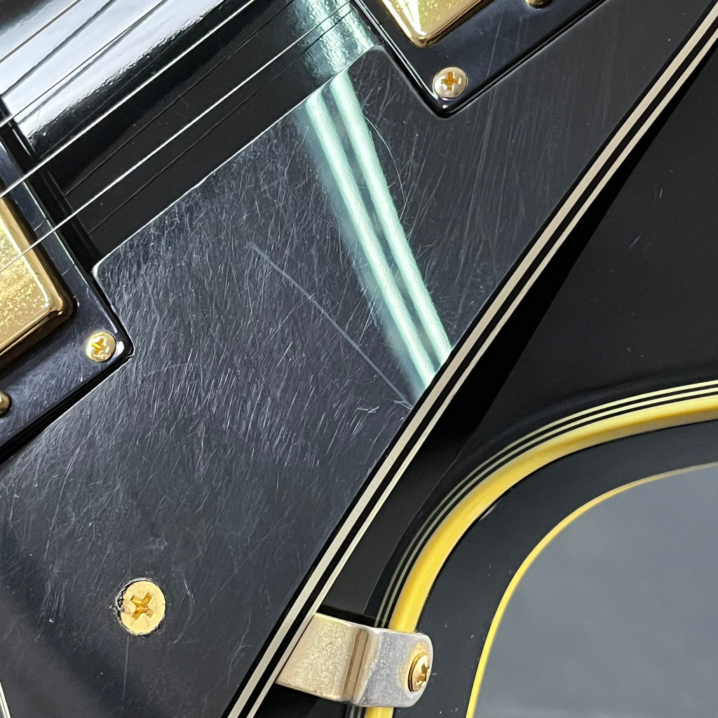 Epiphone Les Paul Custom