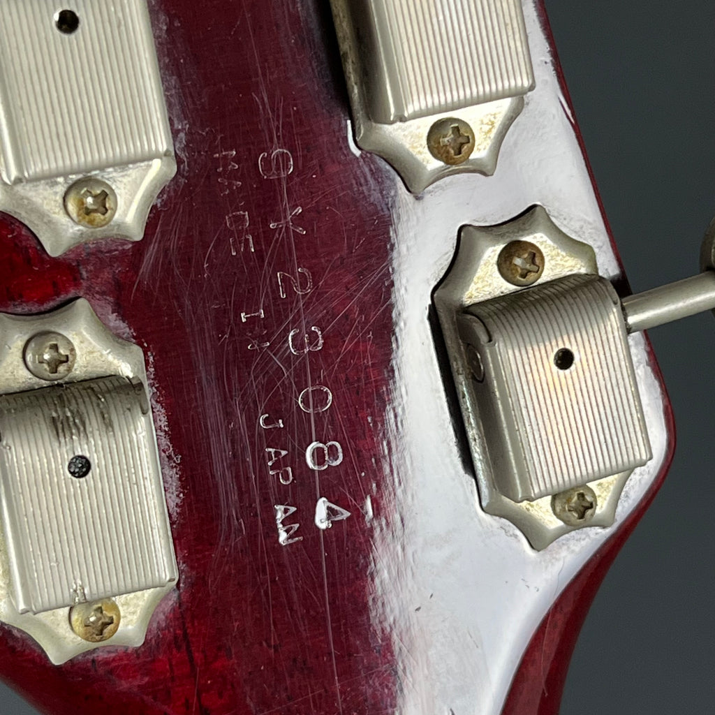 YAMAHA Japan SG-RR Standard P-90