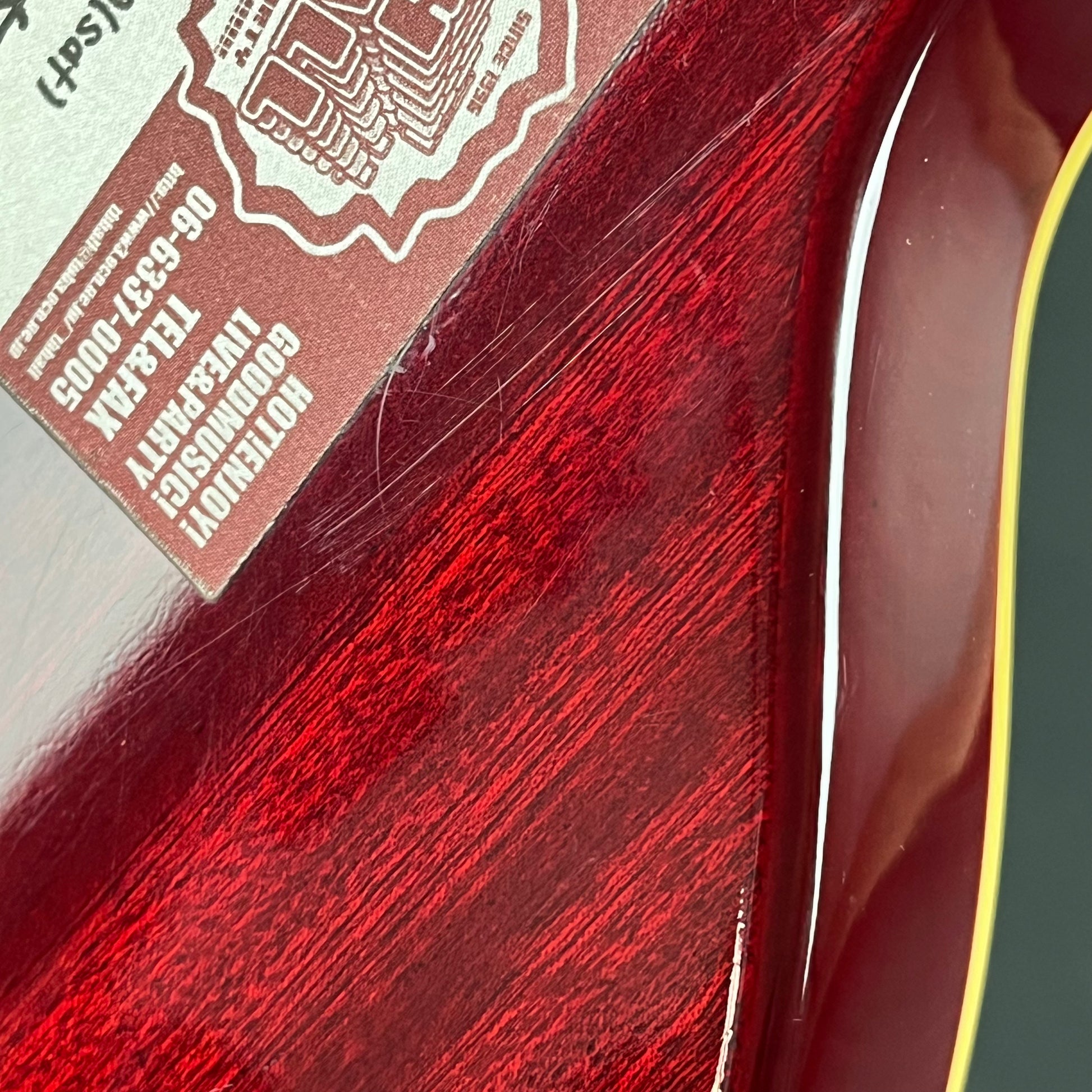 Epiphone Les Paul Standard 2008