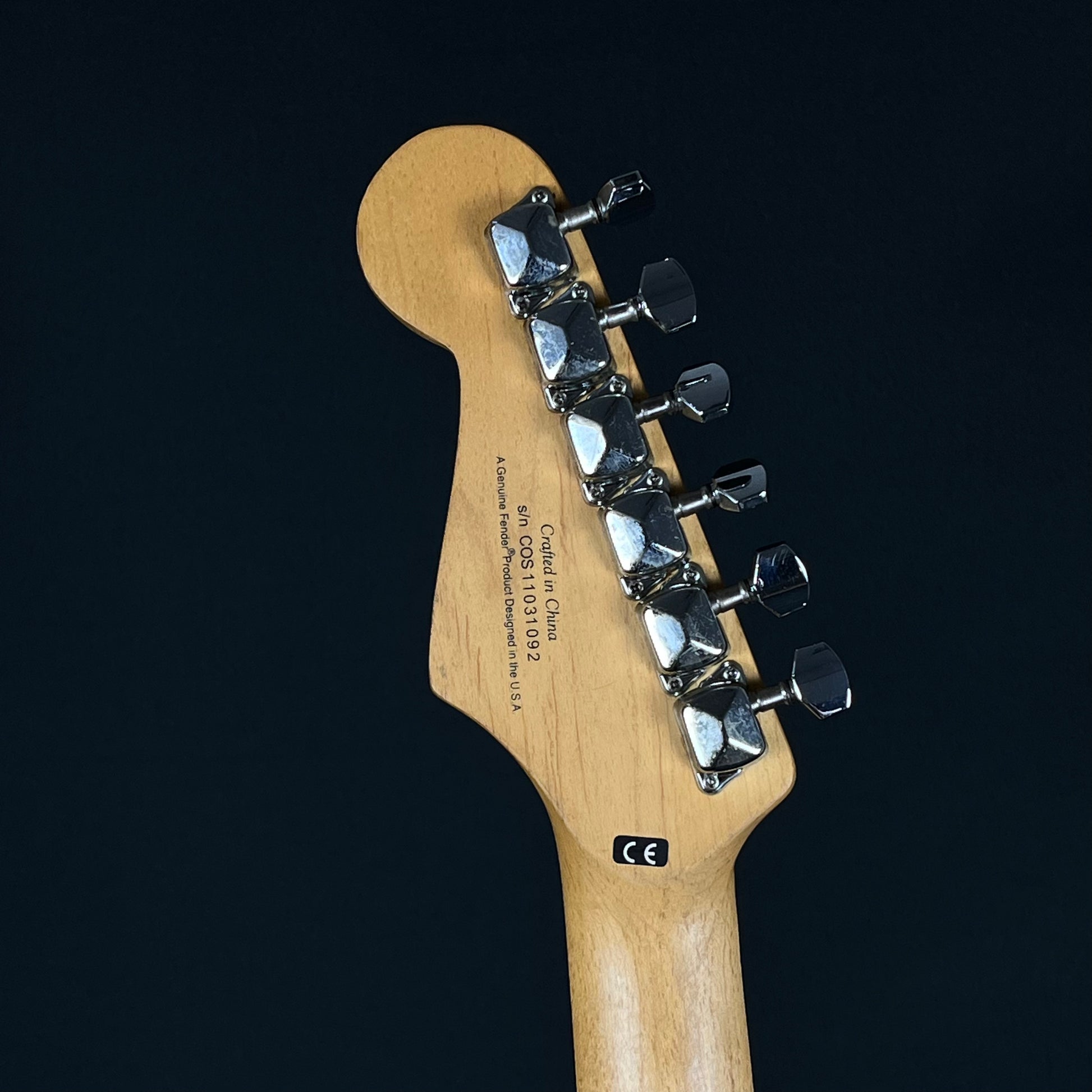 Squier Bullet Stratocaster