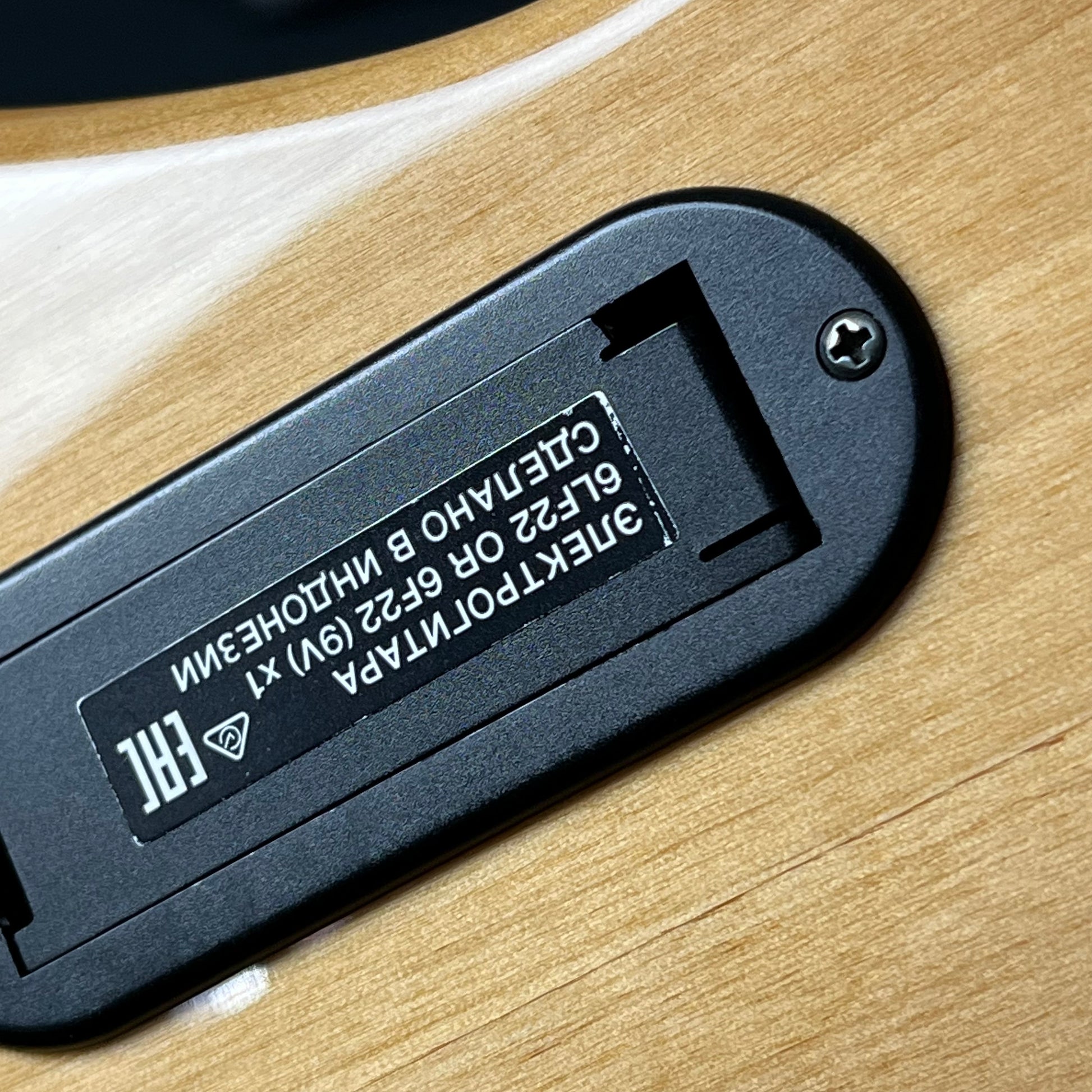 YAMAHA TRB1006J Bass