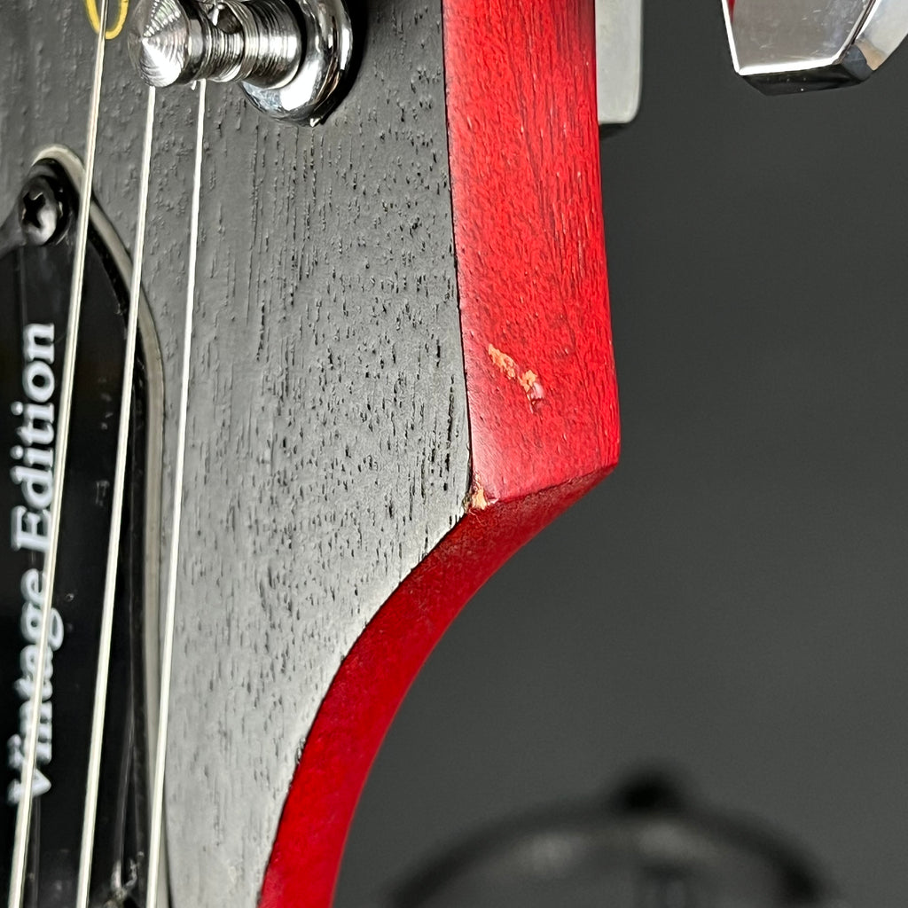 Epiphone Les Paul Special VE