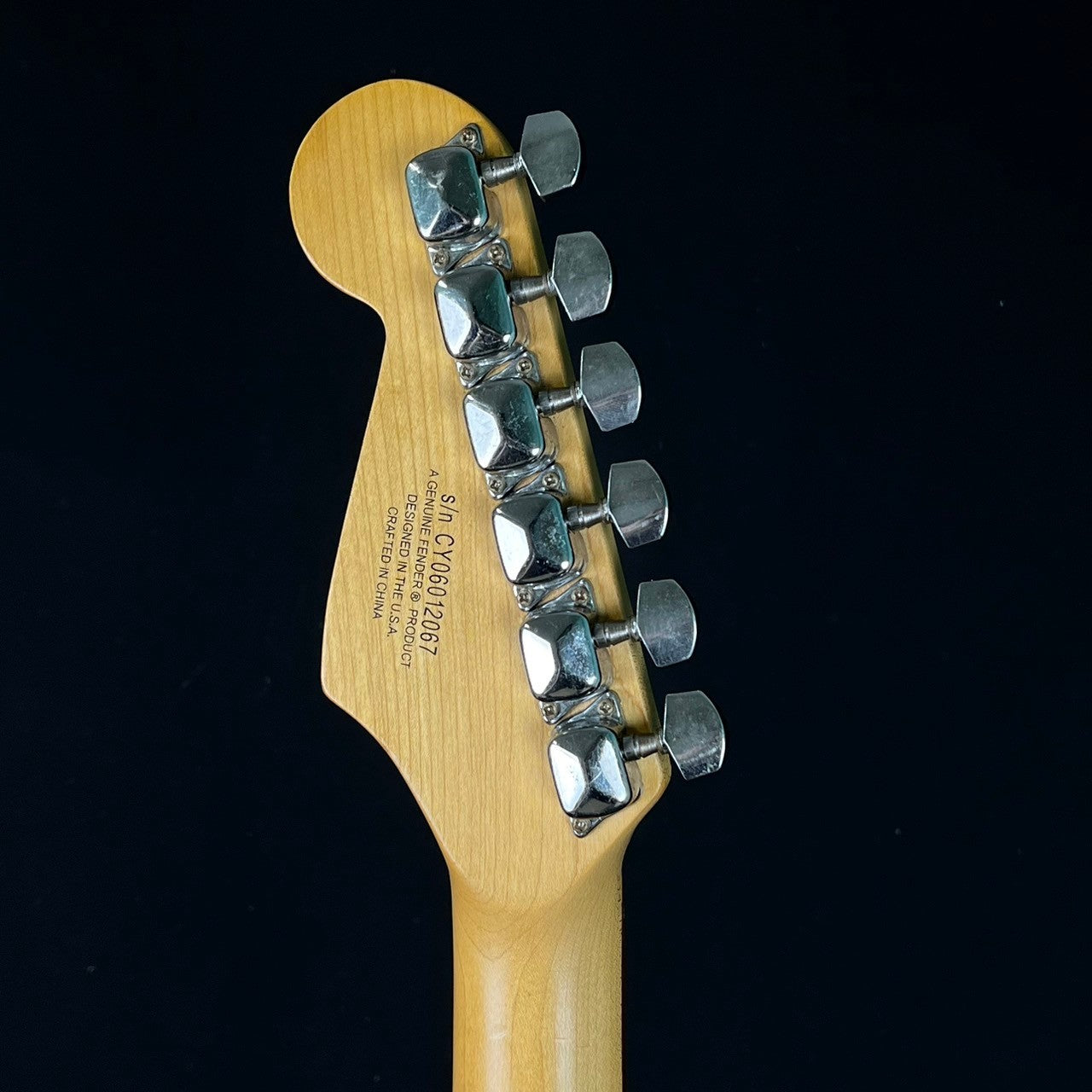 Squier Bullet Stratocaster