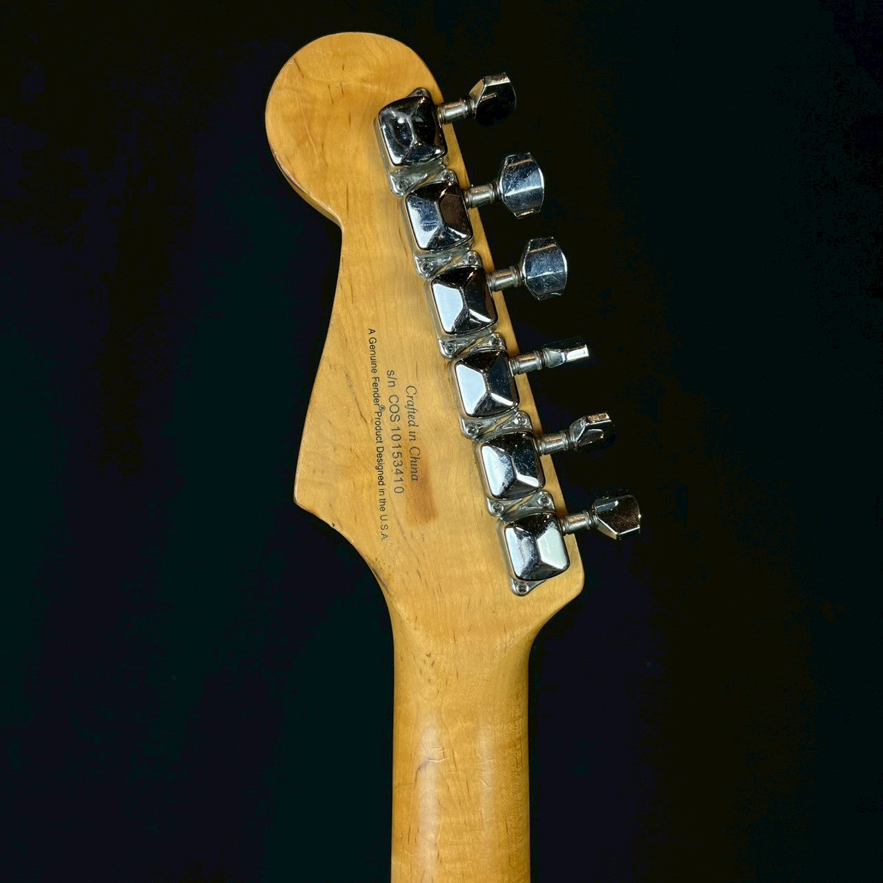 Squier Bullet Stratocaster
