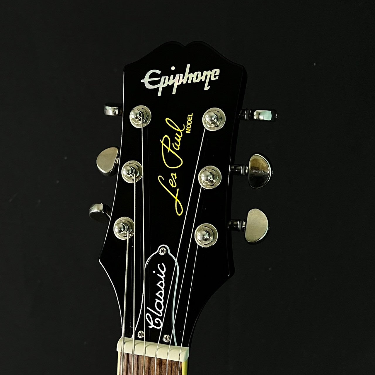 Epiphone Les Paul Classic