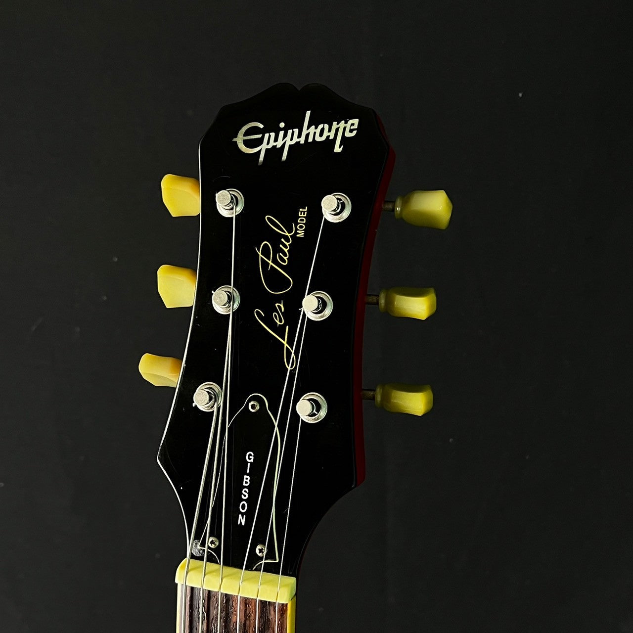 Epiphone Les Paul