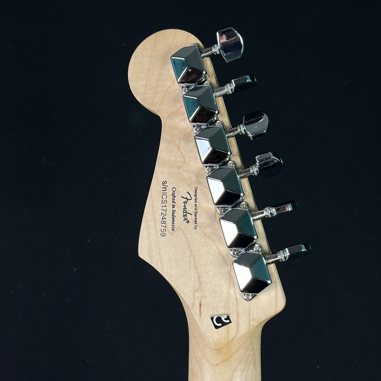 Squier Bullet Stratocaster