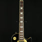 Epiphone Les Paul Standard
