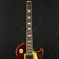 Epiphone Les Paul Standard Korea 1995