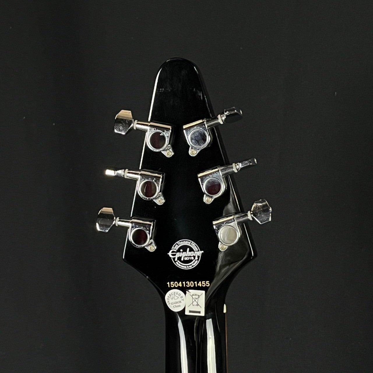 Epiphone Pro-1 Explorer