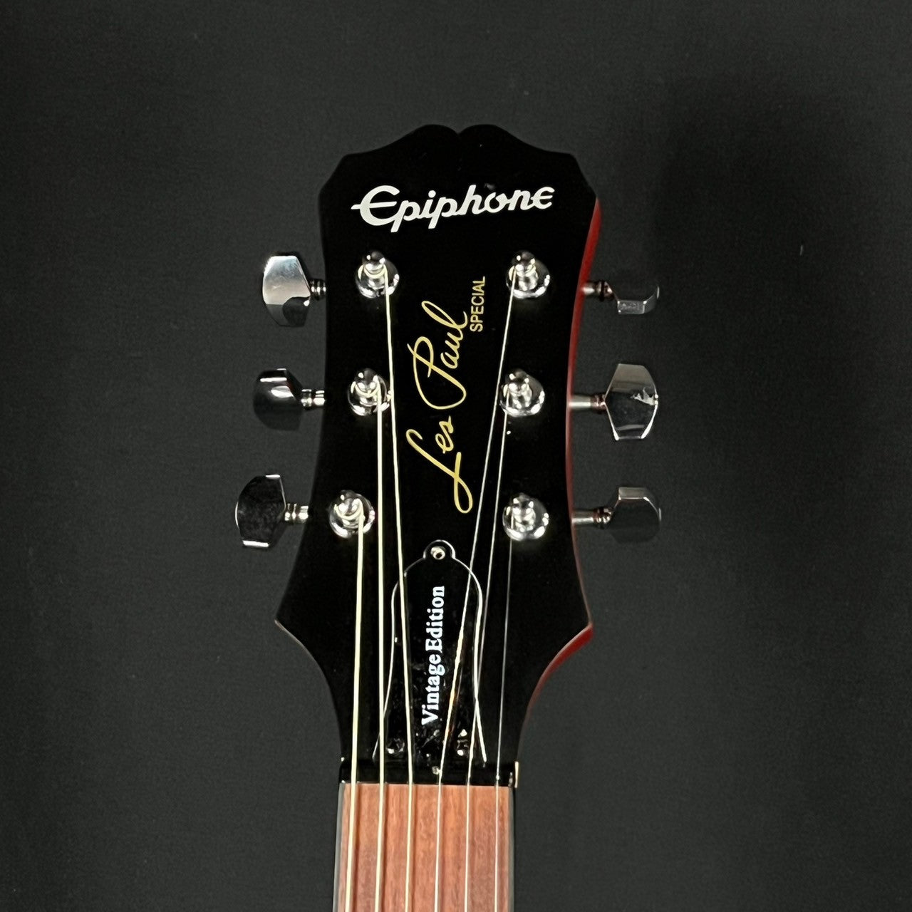 Epiphone Les Paul Special VE