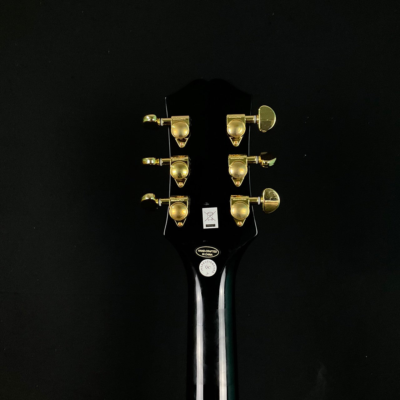 Epiphone Les Paul Custom