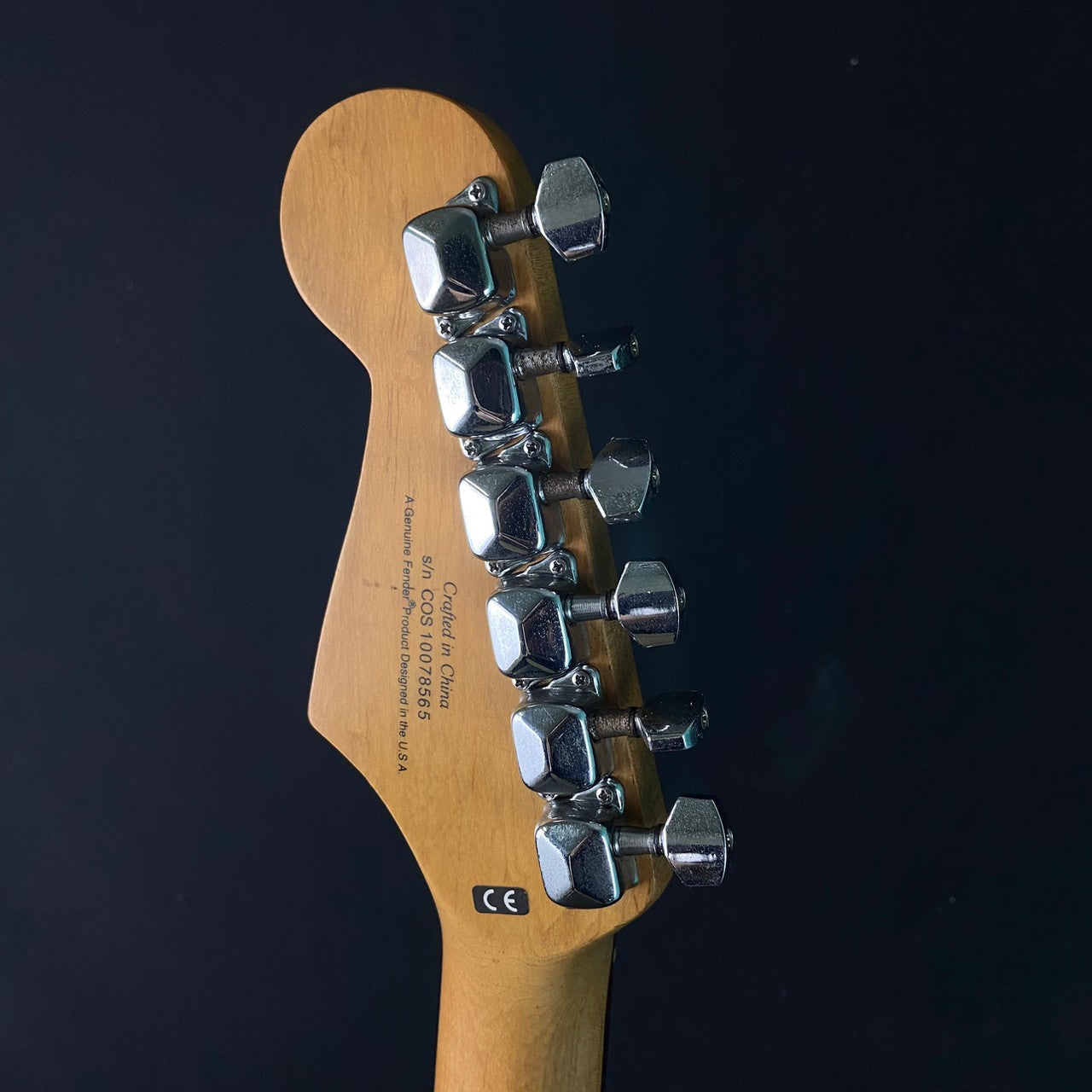 Squier Bullet Stratocaster