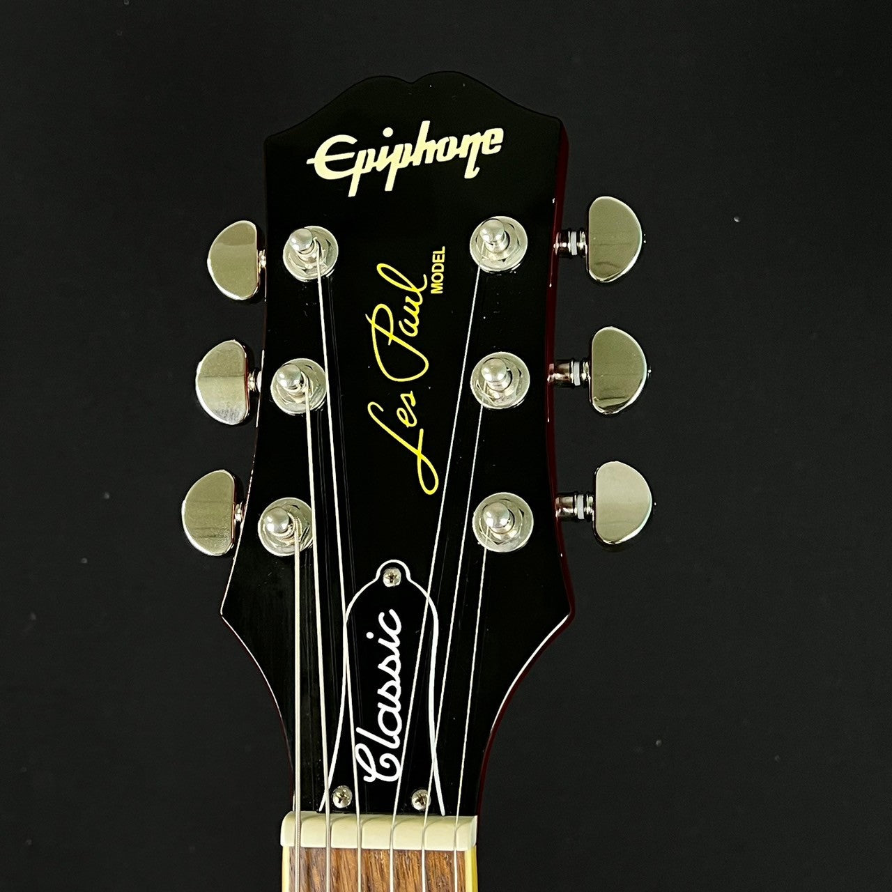 Epiphone Les Paul Classic