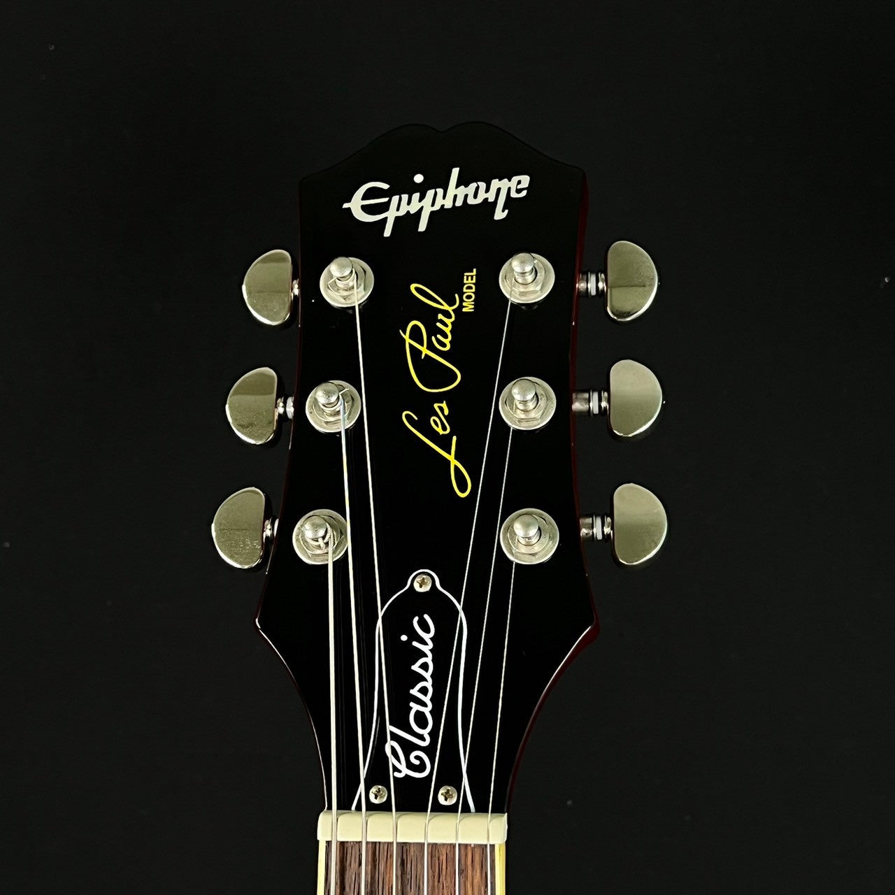 Epiphone Les Paul Classic