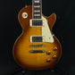 Epiphone Les Paul Standard Pro
