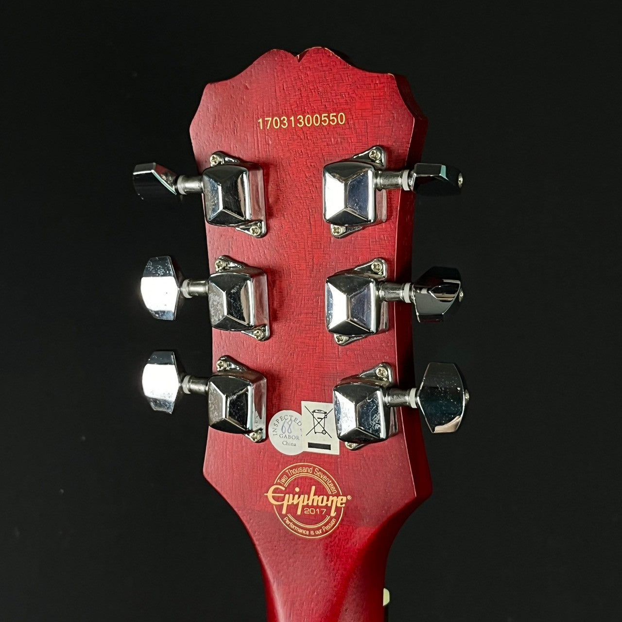 Epiphone SG Special