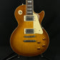 Epiphone Les Paul Standard