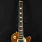 Epiphone Les Paul Standard