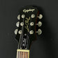 Epiphone Les Paul Standard