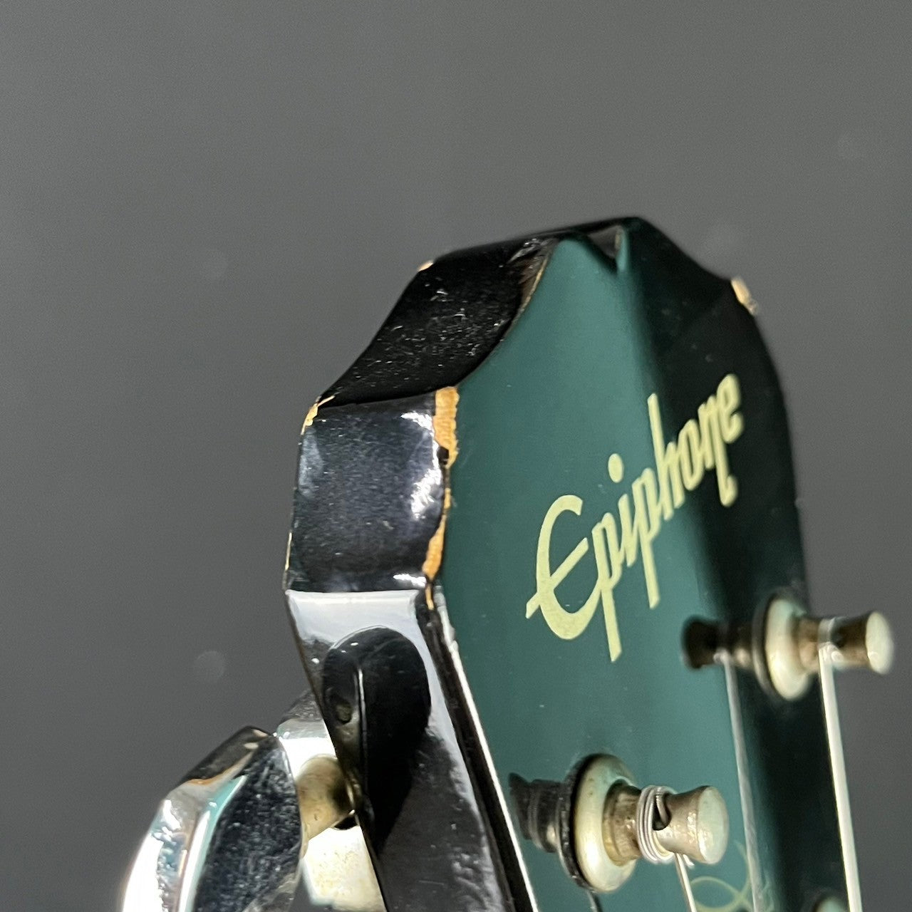 Epiphone Les Paul Special