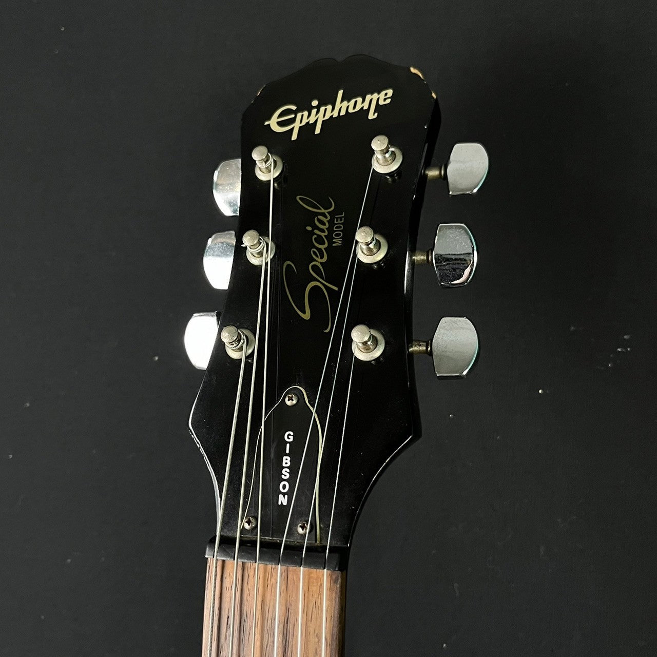 Epiphone Les Paul Special