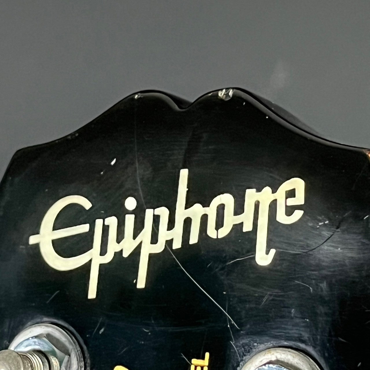 Epiphone Les Paul Standard 2005