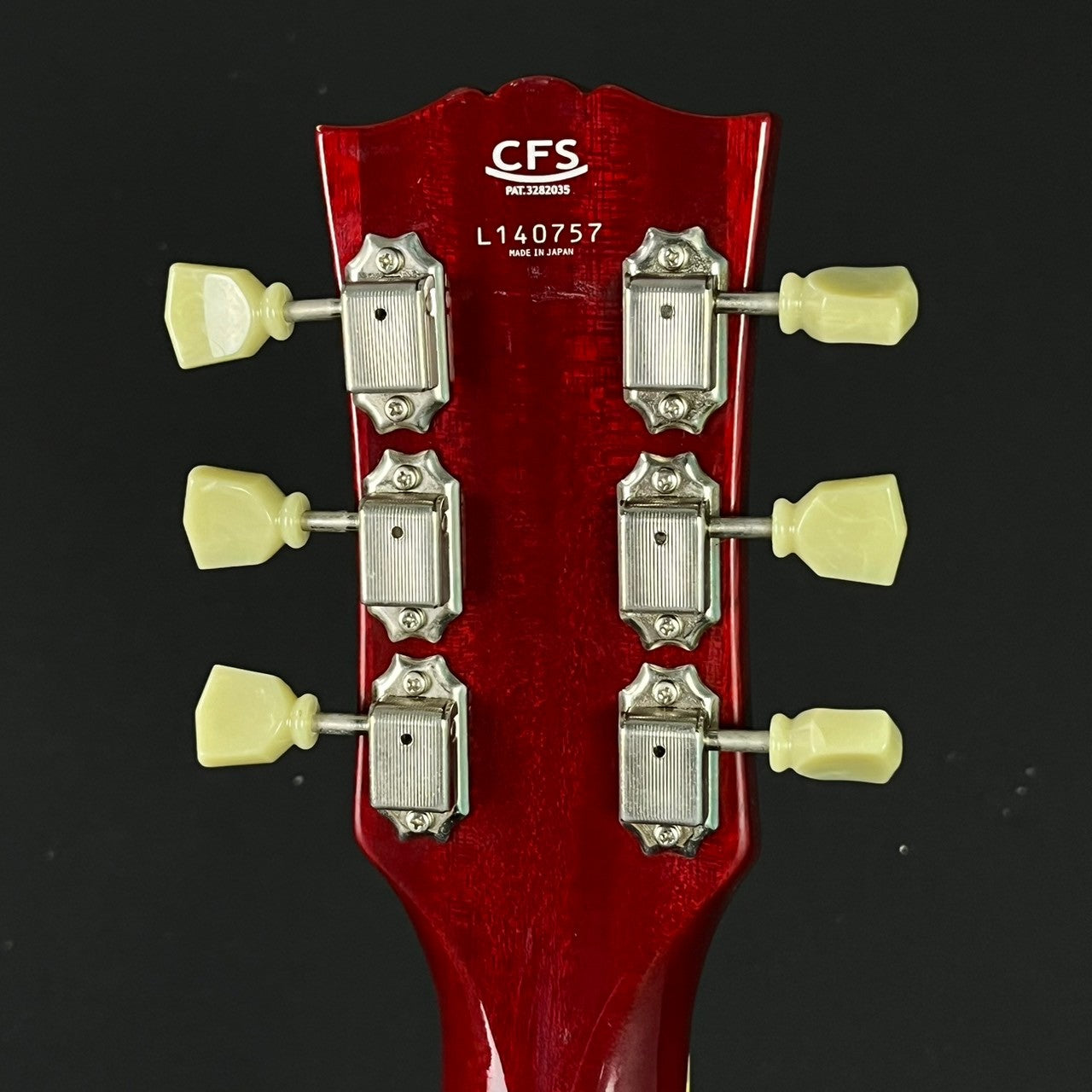 CoolZ Japan Les Paul ZLS-1