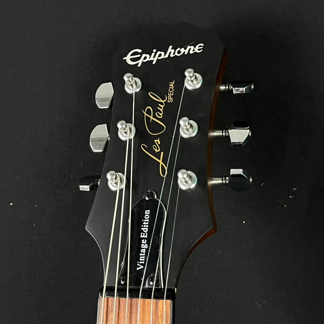 Epiphone Les Paul Special VE