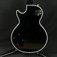 CoolZ Japan Les Paul ZLC-10