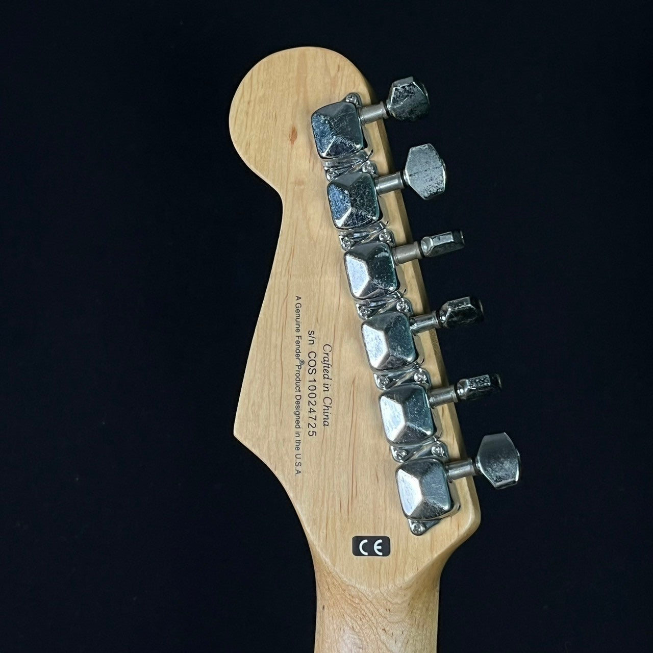 Squier Bullet Stratocaster