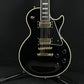 Epiphone Les Paul Custom Lite