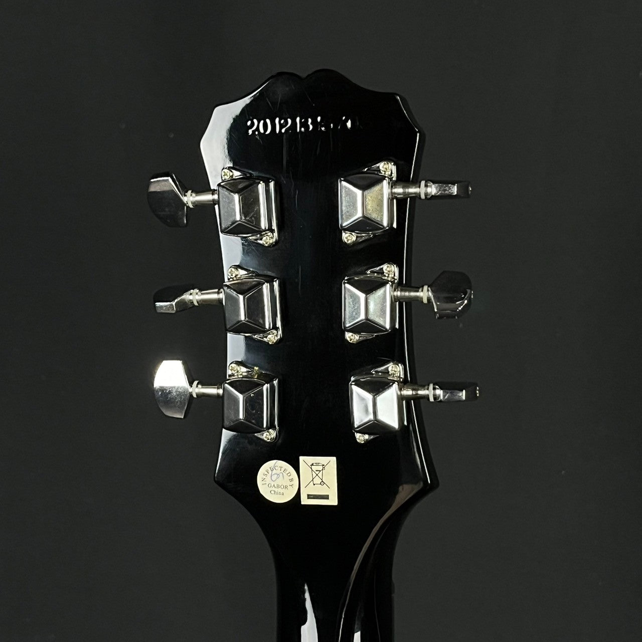 Epiphone Les Paul Express