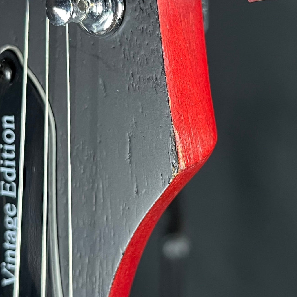 Epiphone Les Paul Special VE