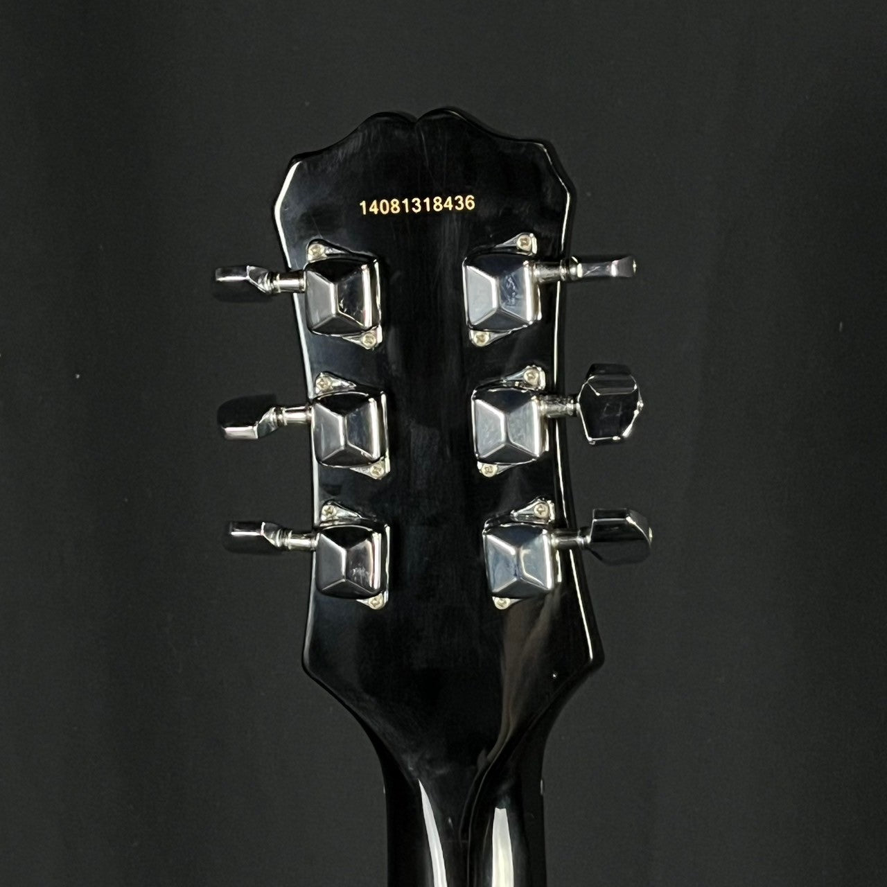 Epiphone Les Paul Special-II