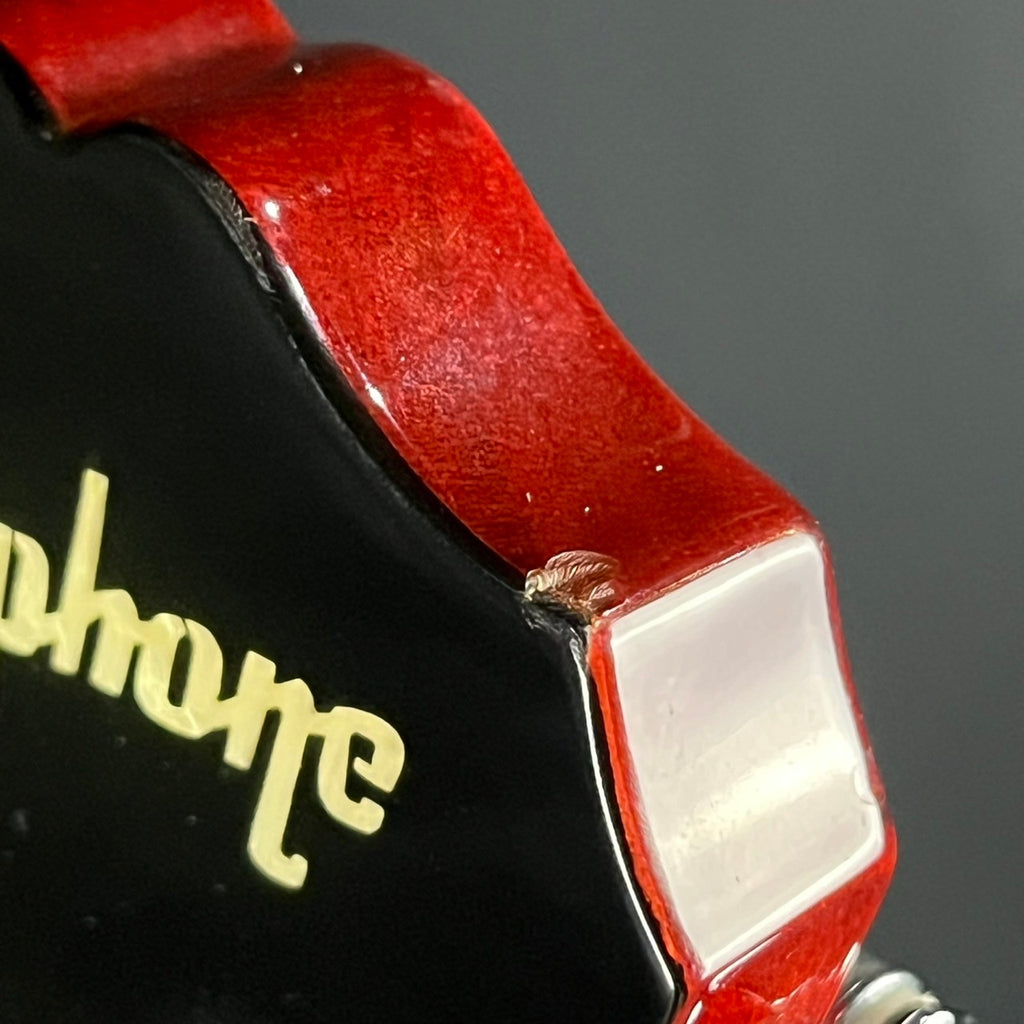 Epiphone Les Paul Standard 2005