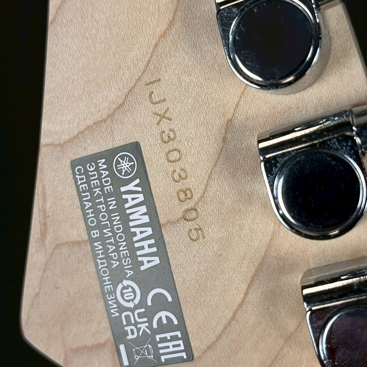 YAMAHA PAC212VFM
