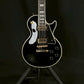 Epiphone Les Paul Custom Lite 2019