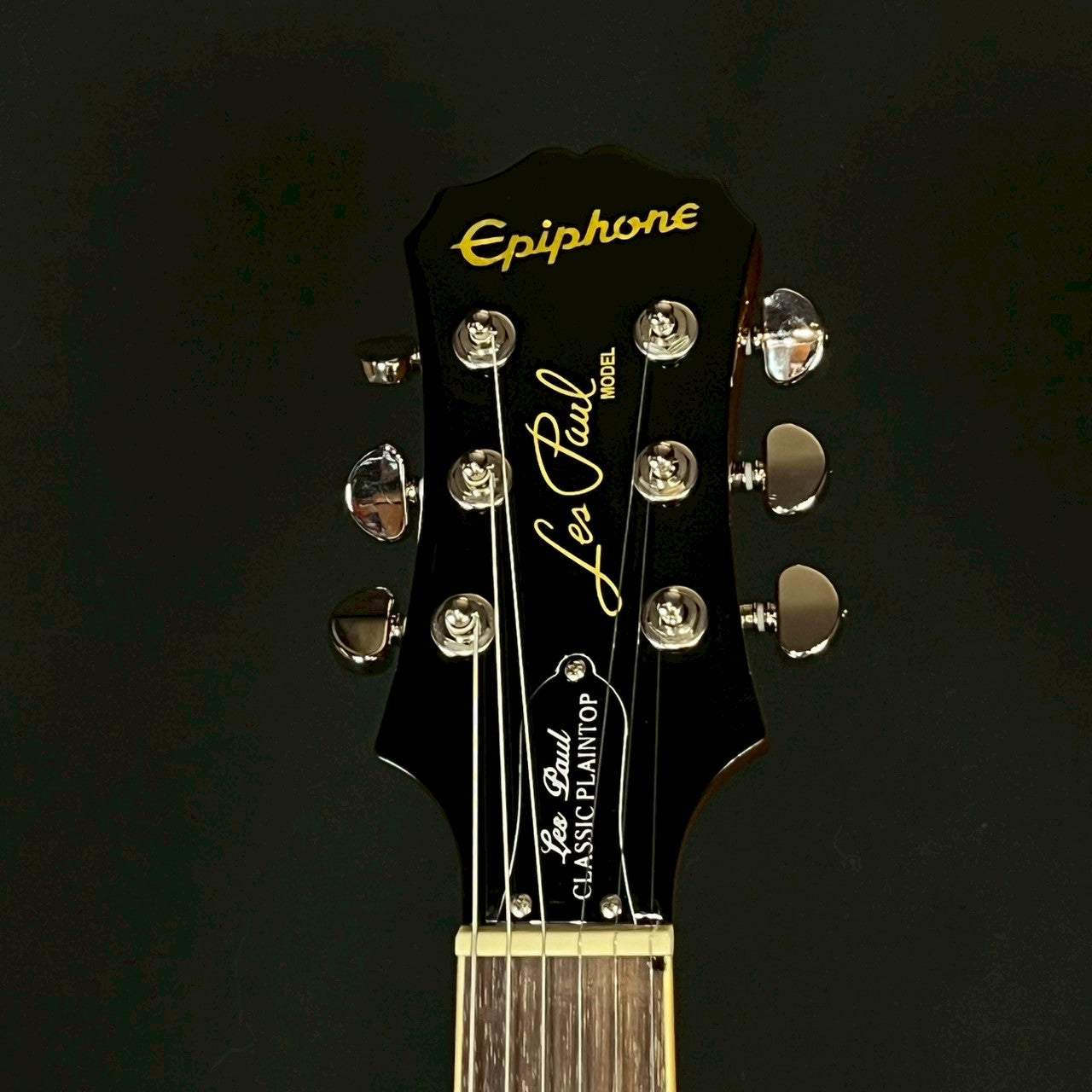 Epiphone Les Paul Classic Plaintop
