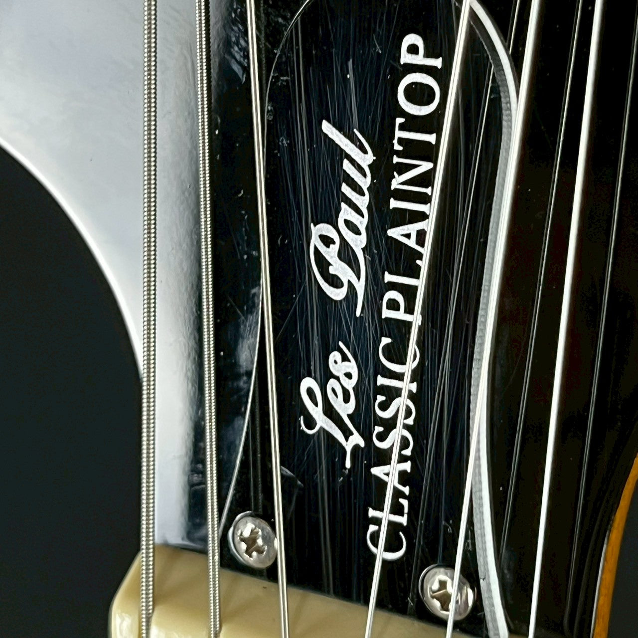 Epiphone Les Paul Classic Plaintop