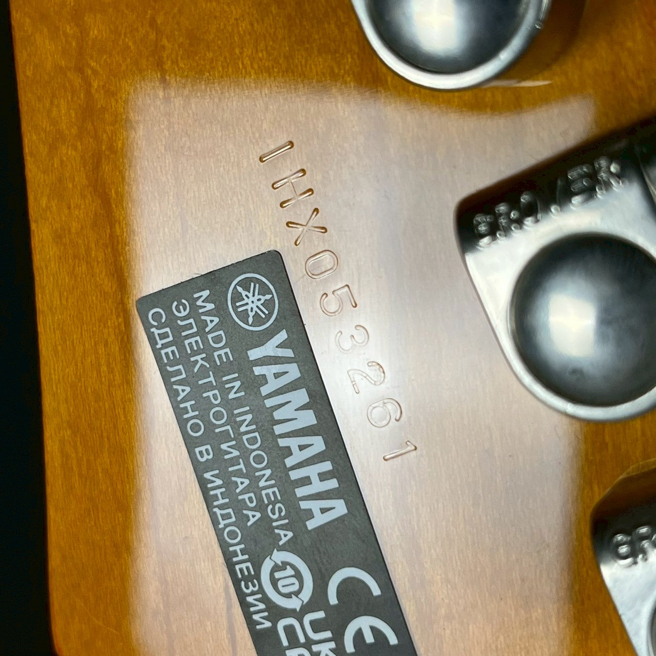 YAMAHA PAC611VFM