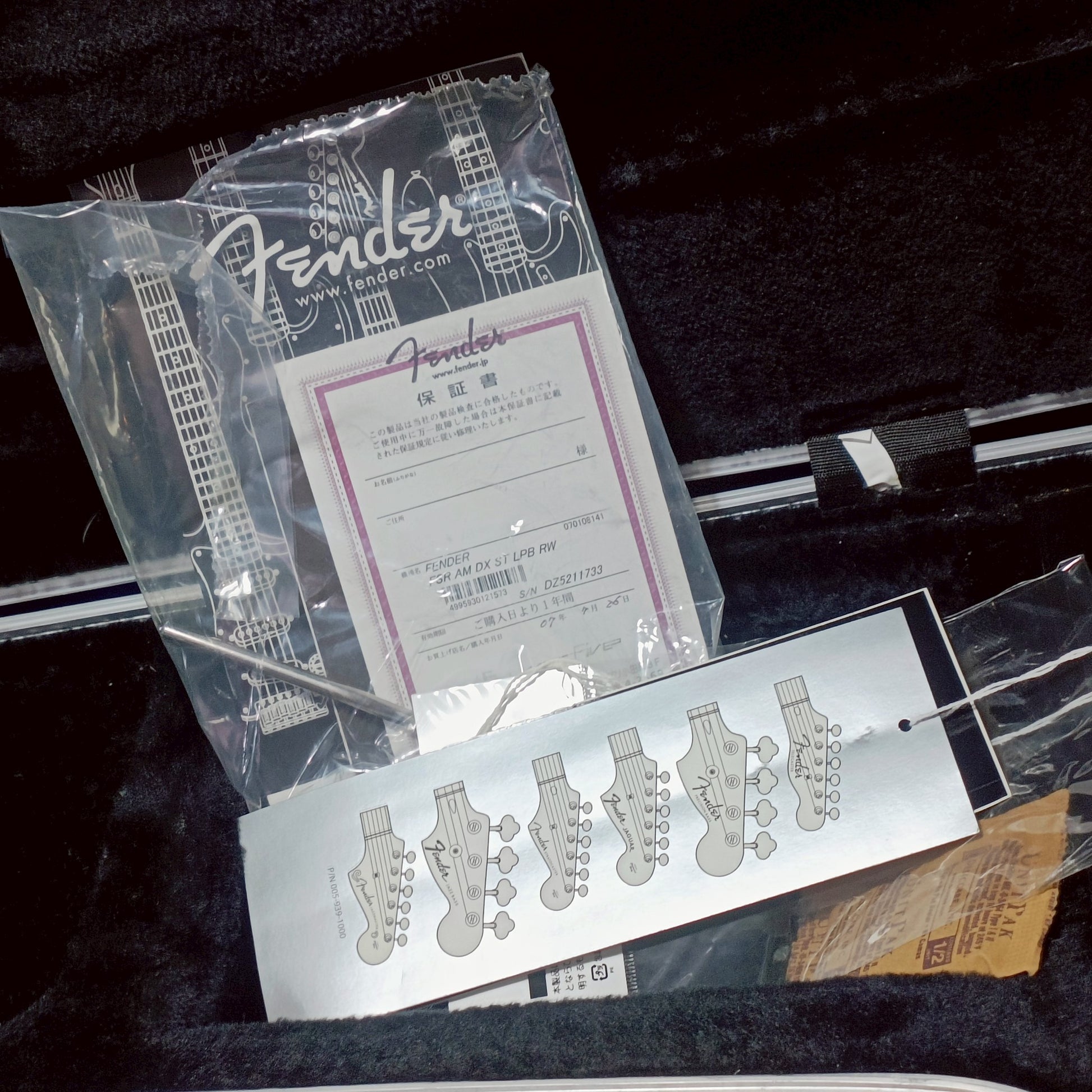 Fender FSR American Deluxe Stratocaster LPB RW