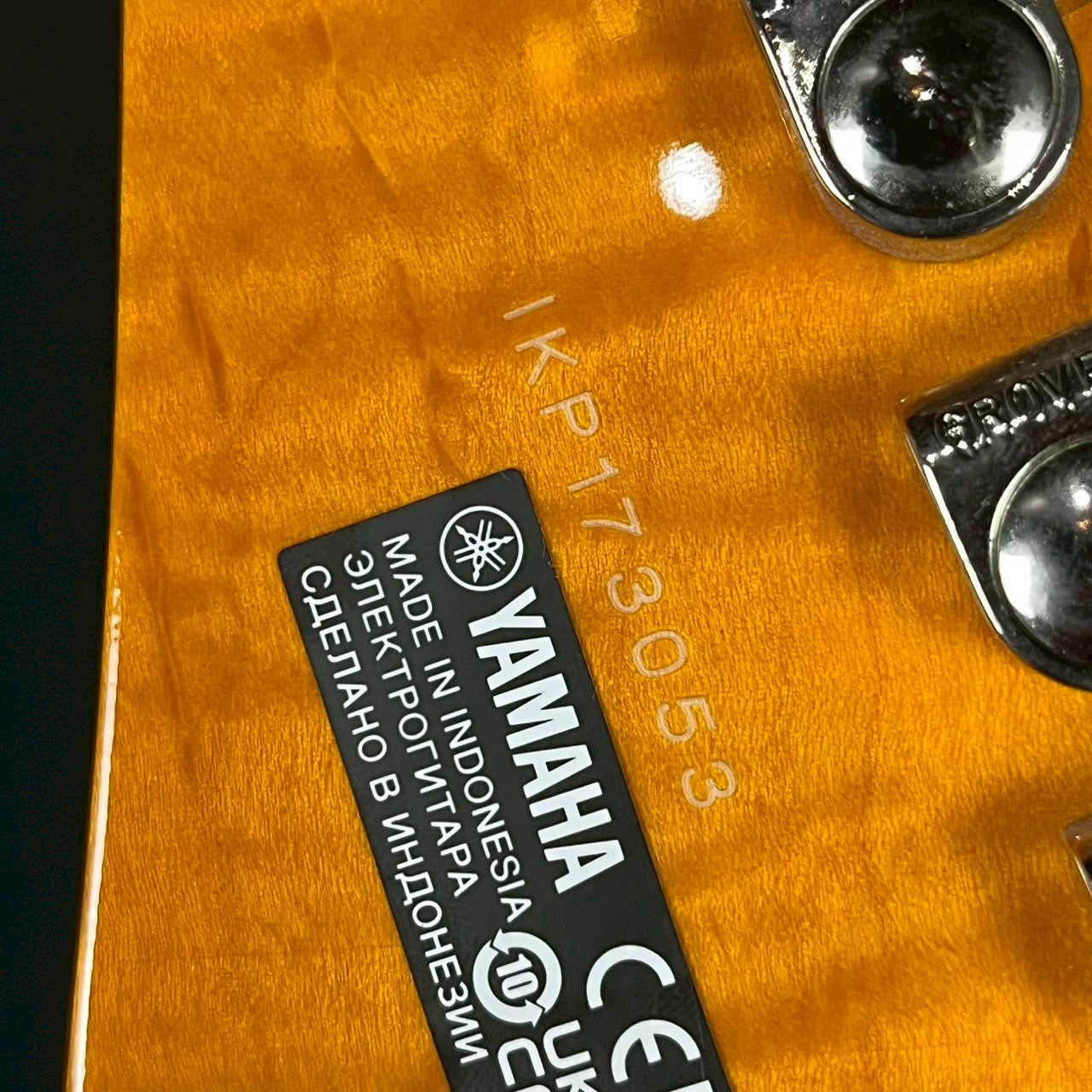 YAMAHA PAC611HFM